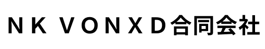 NK VONXD合同会社
